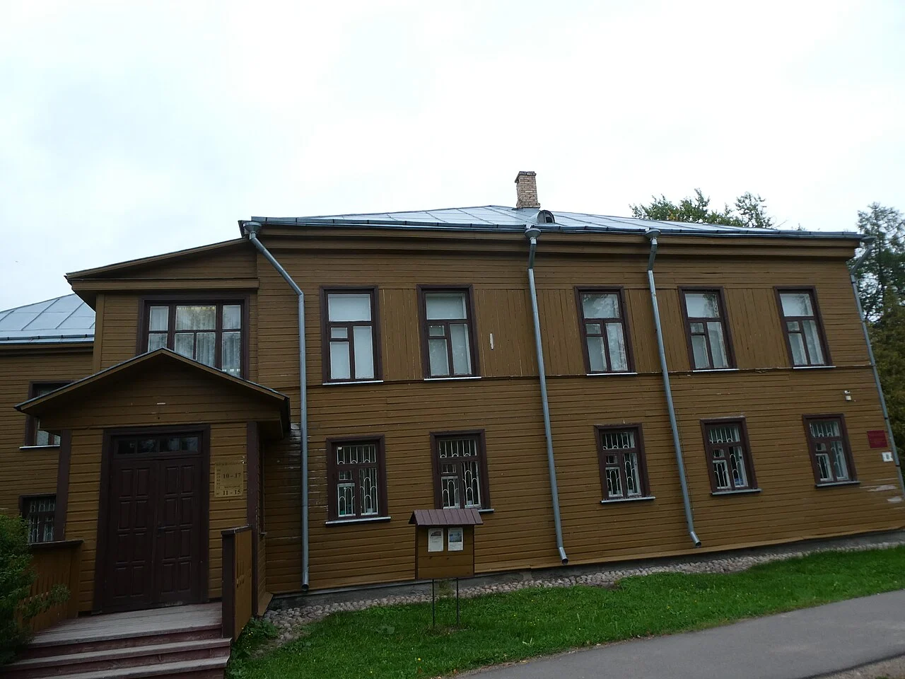 Olonets National Museum building